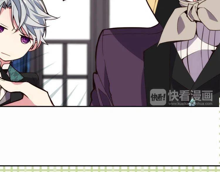 第11话 双赢的合作93