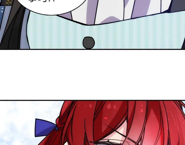 第36话 未婚妻的反击！19