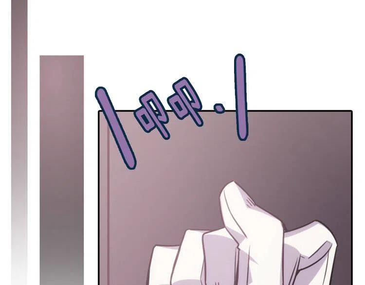 第54话 请让我保护你3