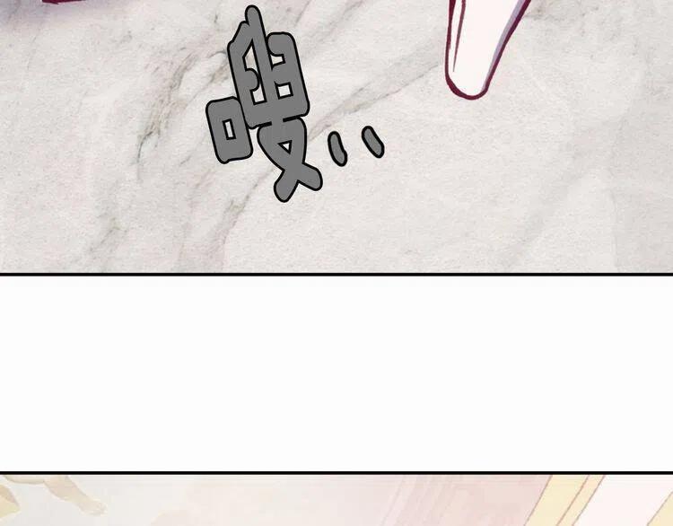 第9话 公爵的秘密27