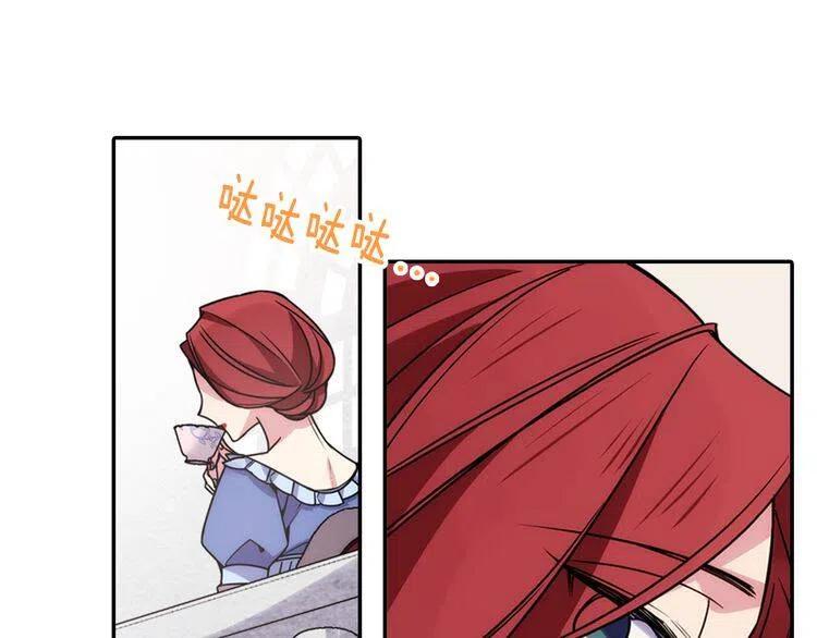 第35话 对峙20
