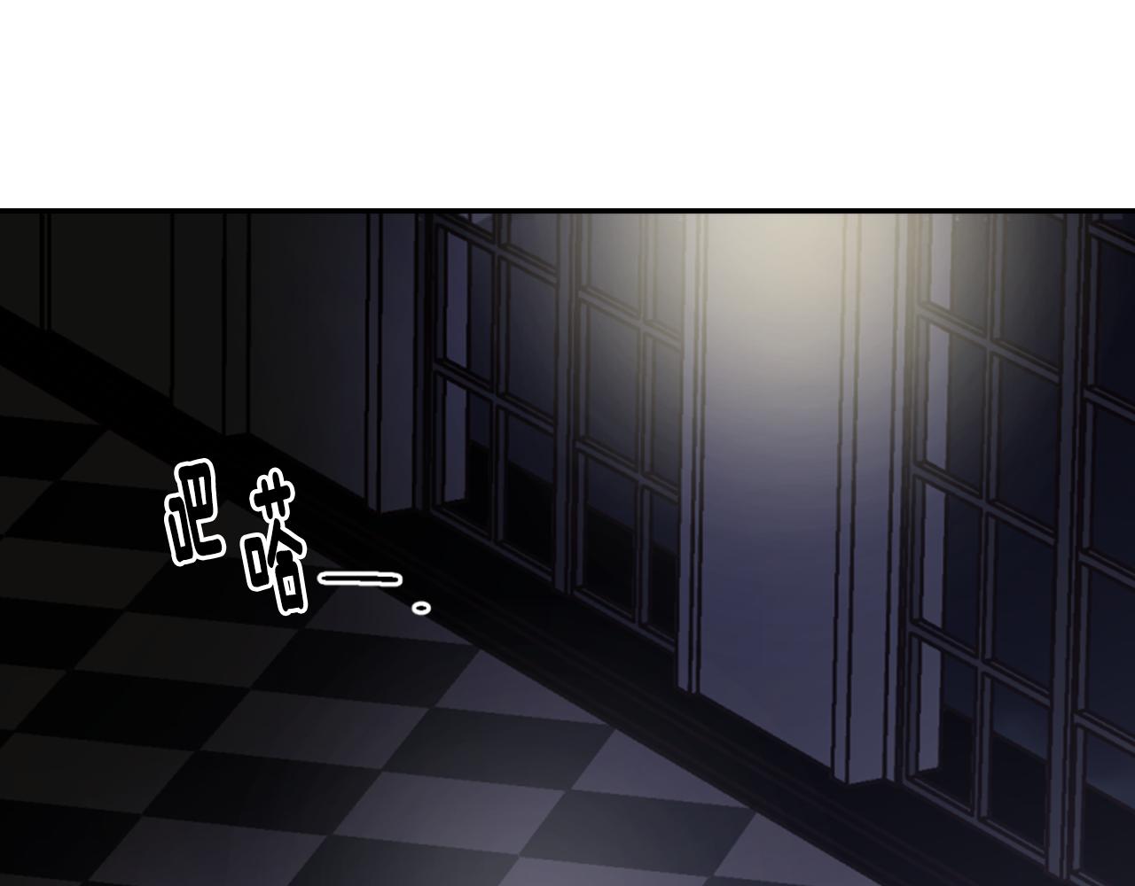 第53话 作恶的证据3