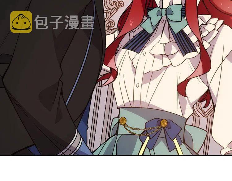 第64话 我的真心119