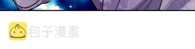 第16话 圣女的阴谋44