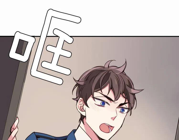 第15话 正式订婚92