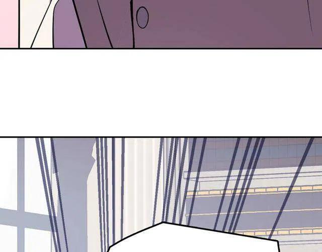 第77话 轰动的求婚67