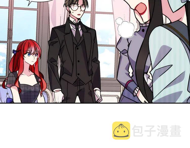 第35话 对峙119