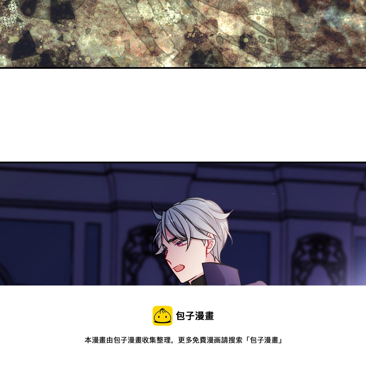 第53话 作恶的证据100