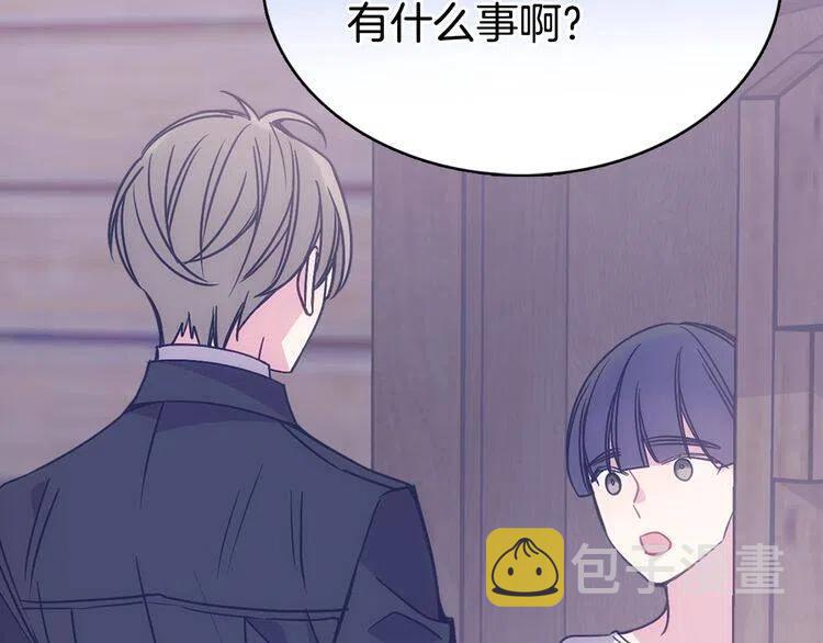 第62话 最后的证人79