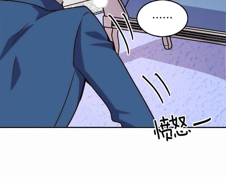 第15话 正式订婚95