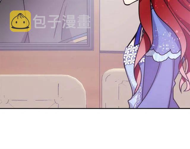 第79话 宝石套装18
