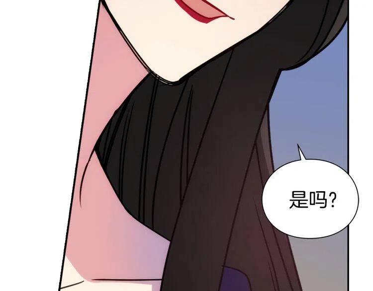 第51话 绑架105