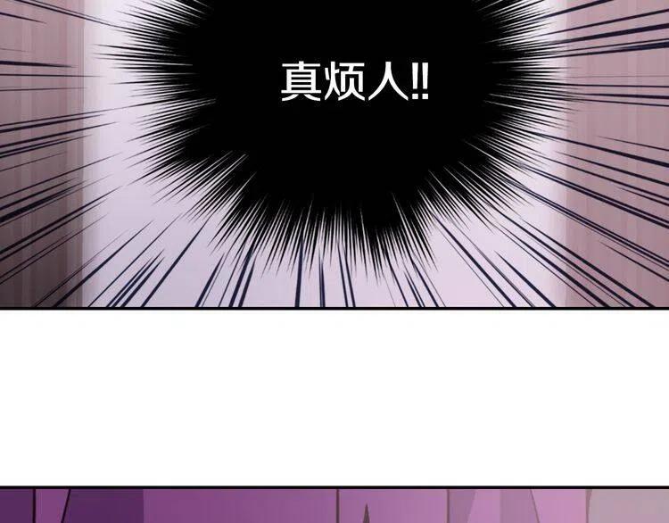第51话 绑架32