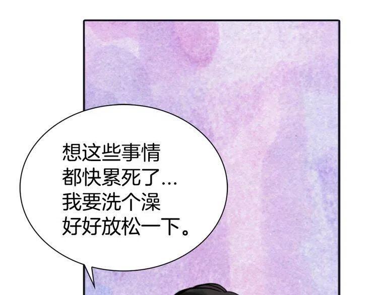 第26话 绑架38