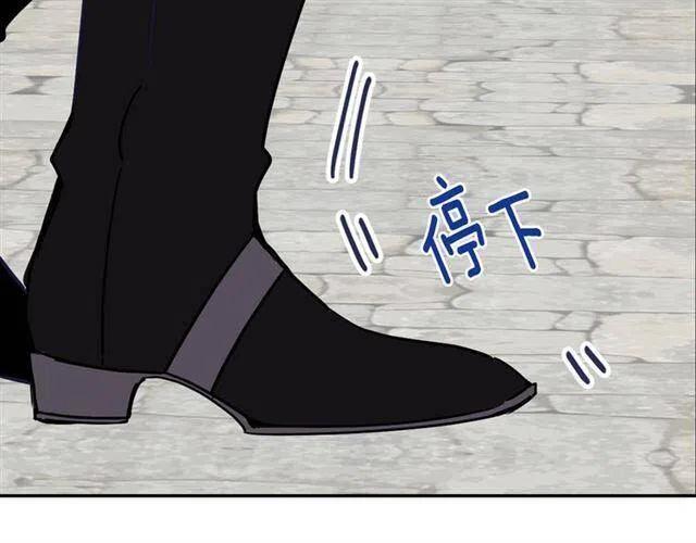 第75话 危机感57