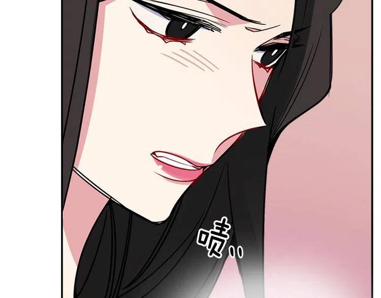 第33话 反间计13
