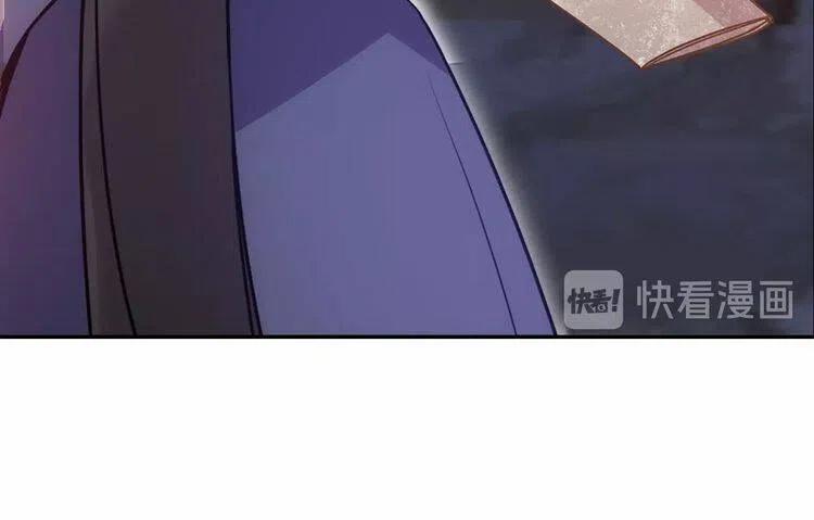 第65话 收服公爵的方法？87