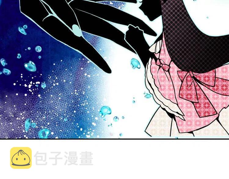 第18话 圣女的诡计59
