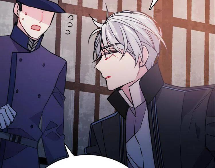 第67话 粉碎阴谋7