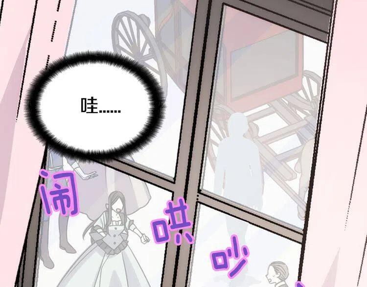 第35话 对峙76