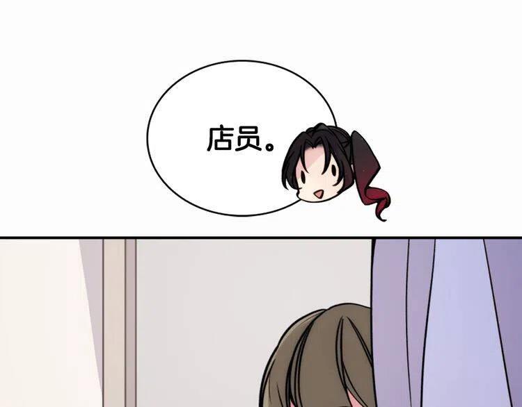 第25话 阿黛尔的发明90