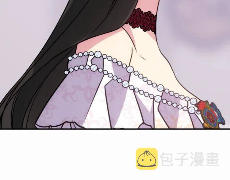 第44话 验证圣女22