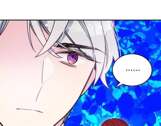 第80话 谈心94