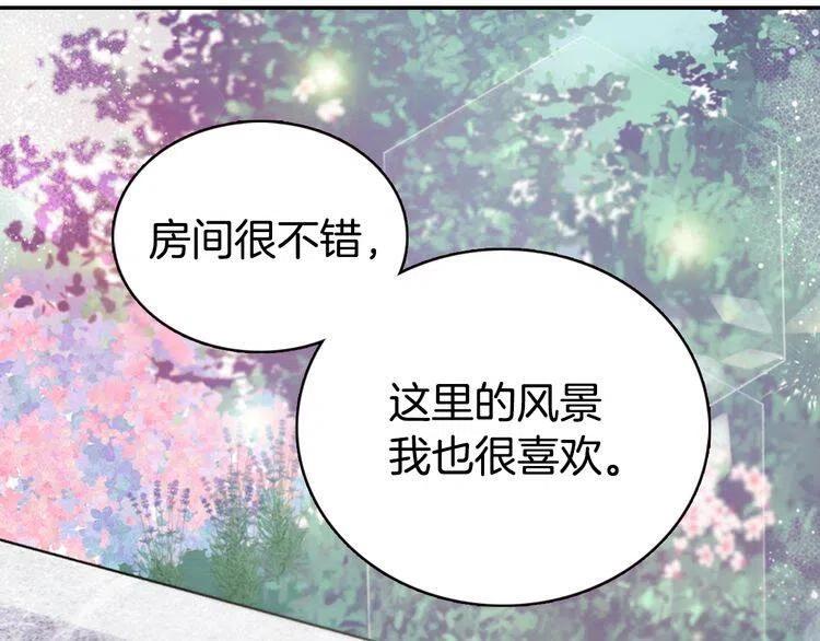 第35话 对峙32
