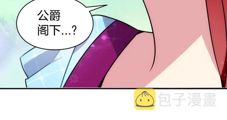 第42话 另一种告白103