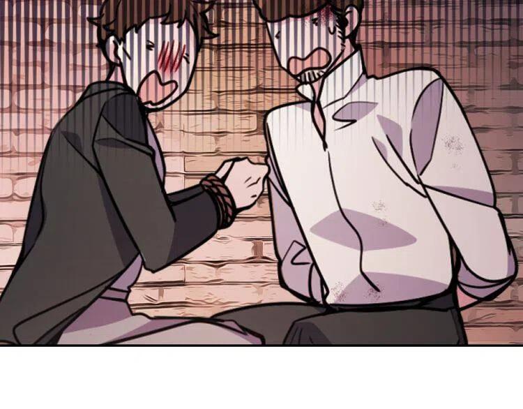 第33话 反间计63