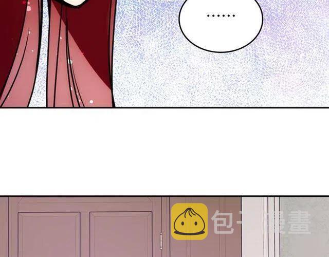第76话 岌岌可危的婚约51