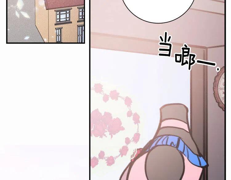 第27话 遭遇威胁4