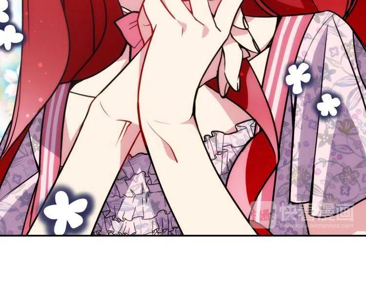 第37话 公爵爱上买蛋糕？25