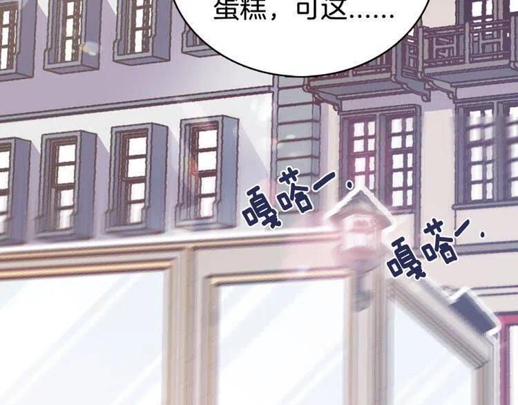 第38话 误会22
