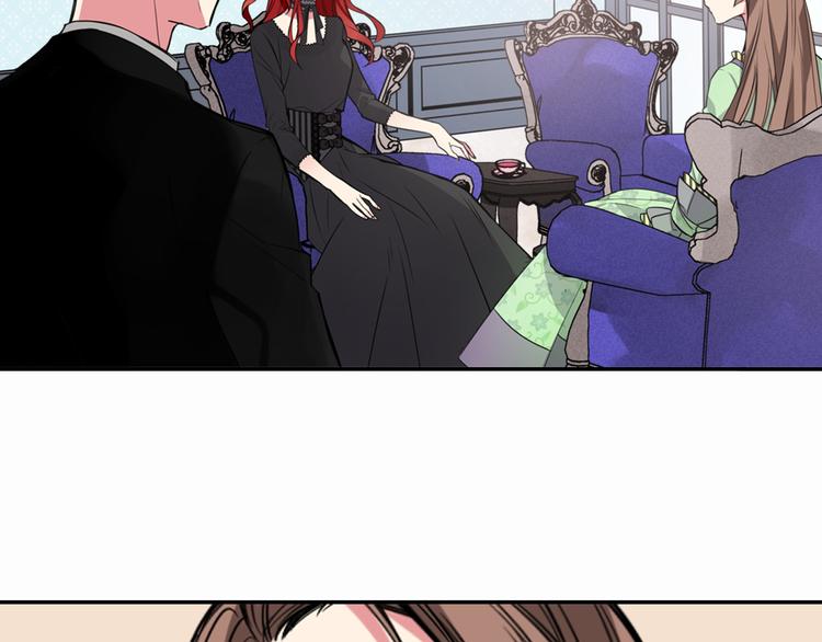 第4话 挑选蛋糕的技巧52