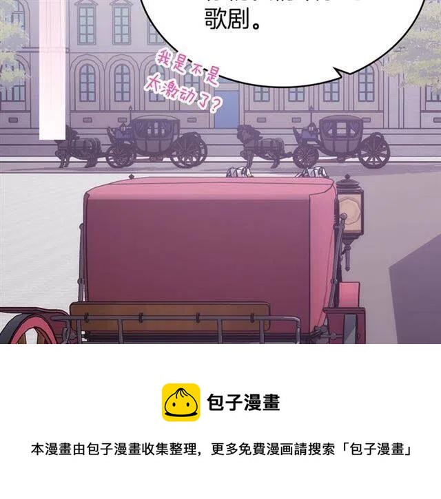 第78话 一生挚爱148