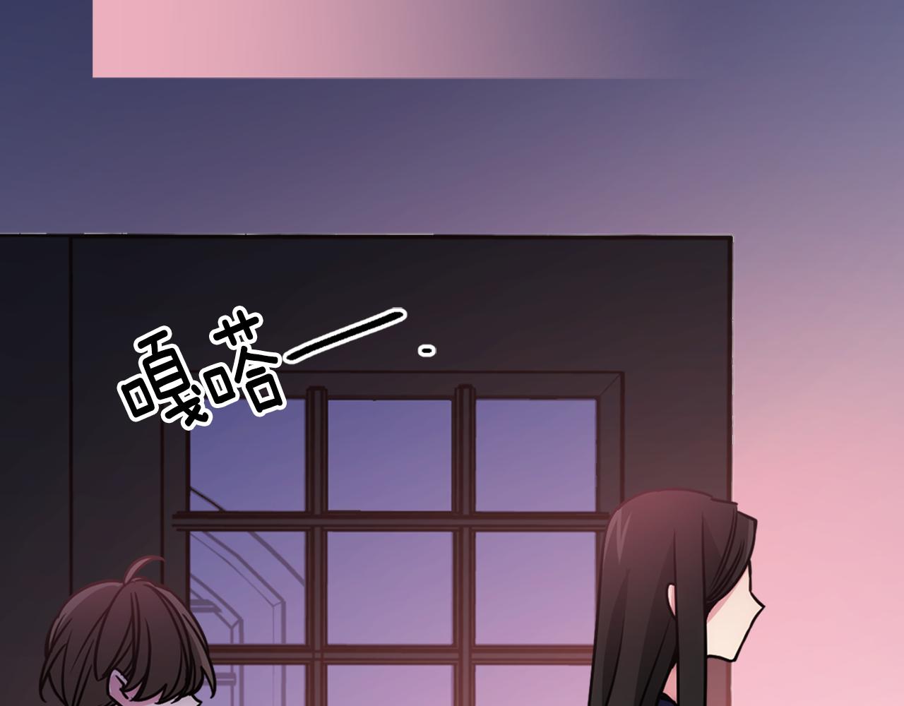 第56话 奇怪的侍女68