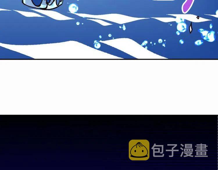 第16话 圣女的阴谋9
