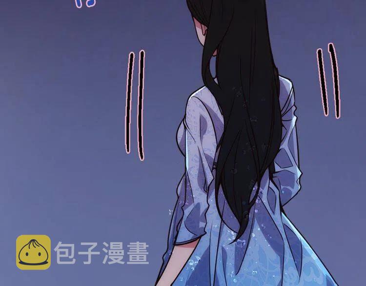 第16话 圣女的阴谋13