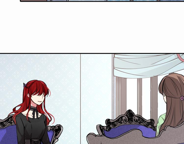 第4话 挑选蛋糕的技巧5
