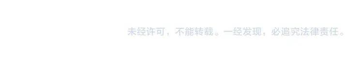 第47话 下毒的女仆137