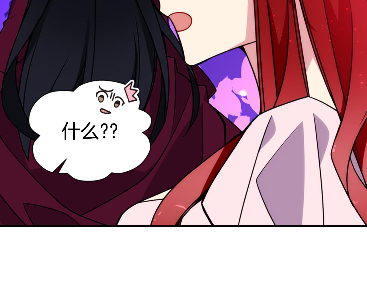 第48话 有你是我的幸运65