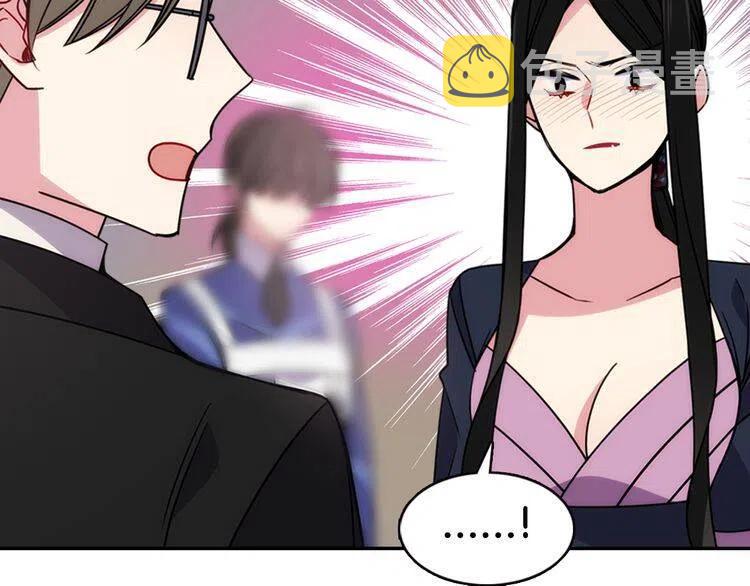 第47话 下毒的女仆36