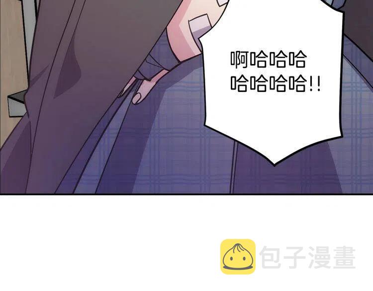 第68话 圣女遇刺131