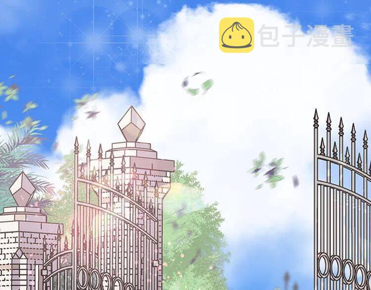 第38话 误会38
