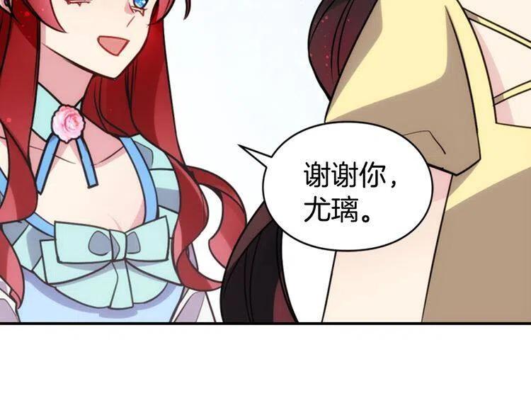 第39话 立誓68