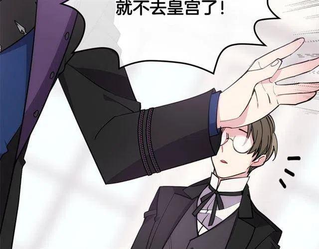 第73话 千里追妻86