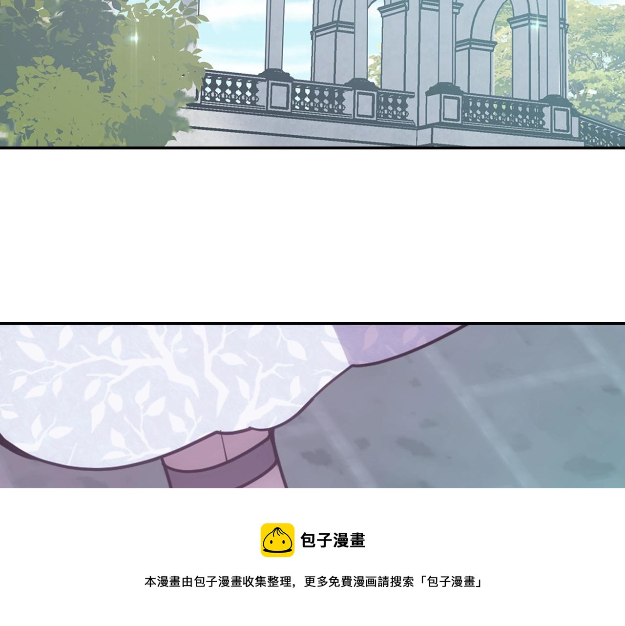 第84话 六年之后20