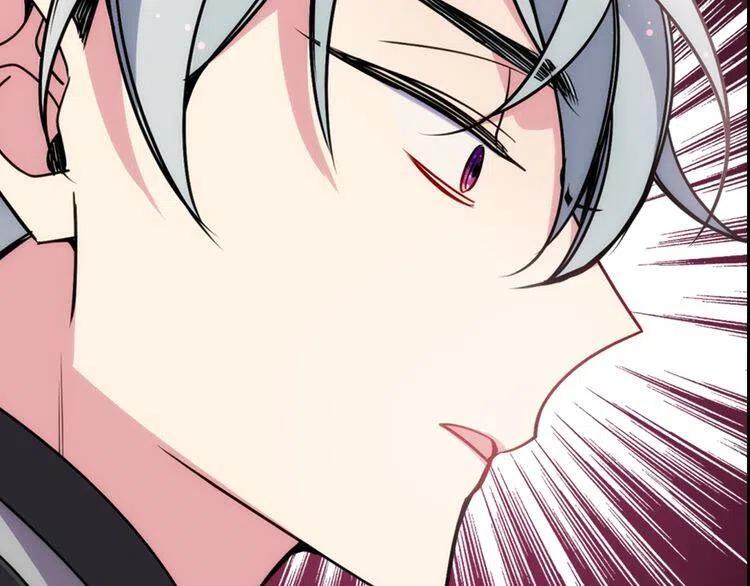 第37话 公爵爱上买蛋糕？84