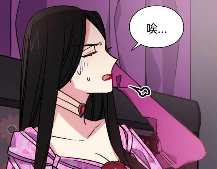第51话 绑架33